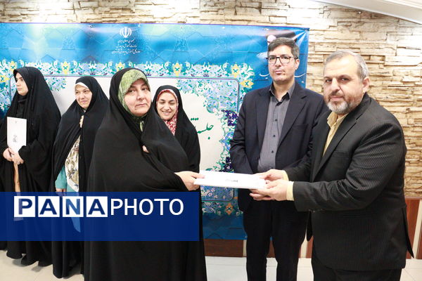 همایش بزرگ هفته پژوهش