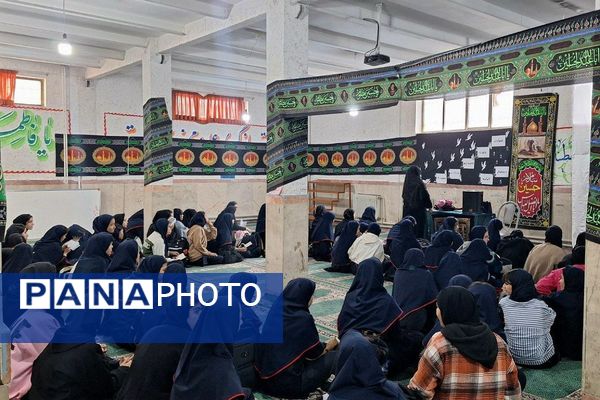 طنین نوای عشق و عزا؛ مراسم عزاداری دهه دوم فاطمیه در مدارس بهارستان‌دو