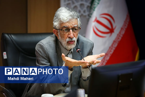 جلسه شورای نظارت بر مدارس و مراکز غیردولتی