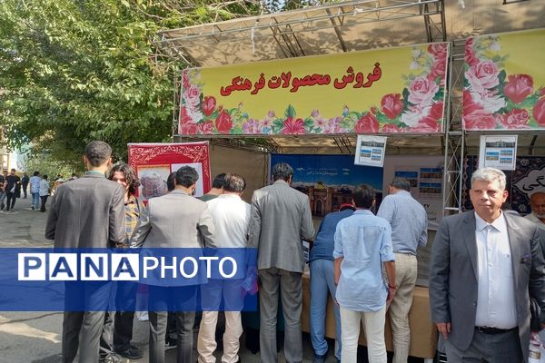 برگزاری جشن یکصدمین سال استقرار دبیرستان ماندگار البرز