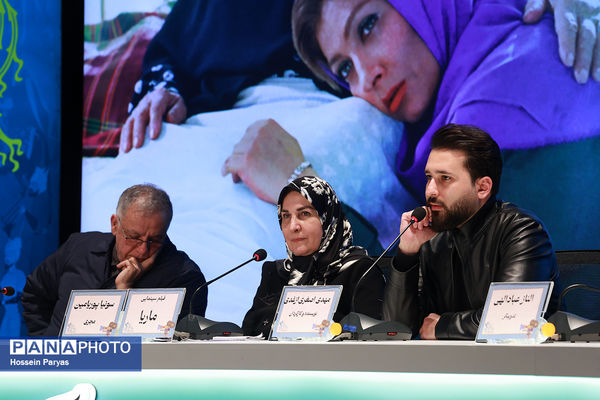 هشتمین روز از چهل و سومین جشنواره فیلم فجر 