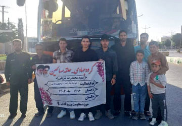 کاروان میثاق با امام‌، بیعت بارهبری از شهر بهمن عازم تهران شد