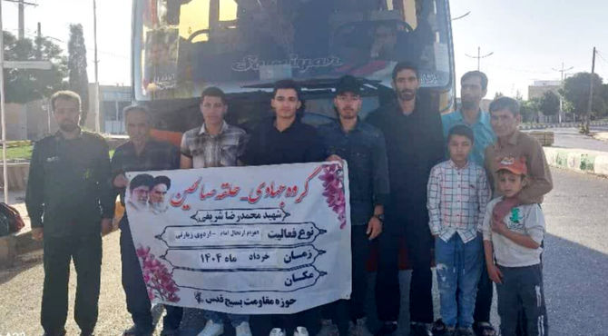 کاروان میثاق با امام‌، بیعت بارهبری از شهر بهمن عازم تهران شد