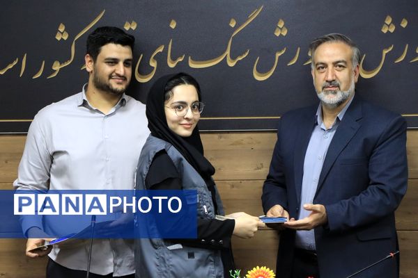 آیین تجلیل از خبرنگاران پانا ناحیه یک شهرستان بهارستان
