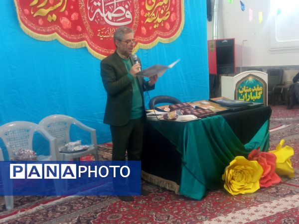 جشن ولادت مادر عالم حضرت زهرا «س» در مسجد شیرزاد 