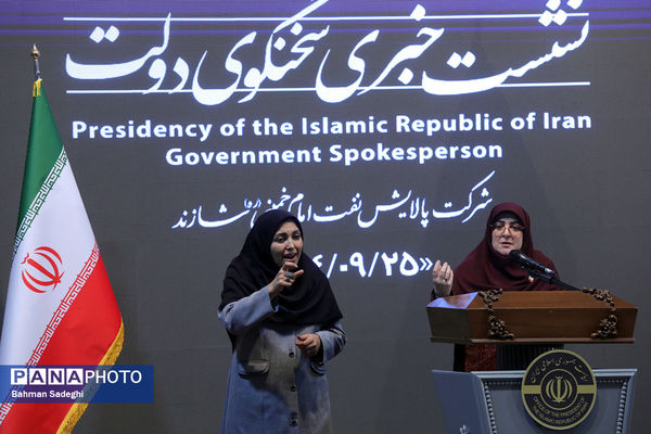 نشست خبری سخنگوی دولت در شازند