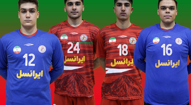 چهار بازیکن هندبال ایران در جمع برترین‌های ‌زیر 17 سال جهان