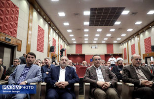 میثاق‌نامه سی‌و‌هشتمین اجلاس روسای آموزش و پرورش کشور‌