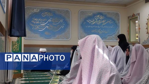 عطر بندگی در مدرسه اقامه نماز جماعت