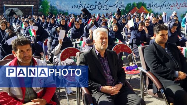 جشن عاطفه‌ها در مدارس اسکو