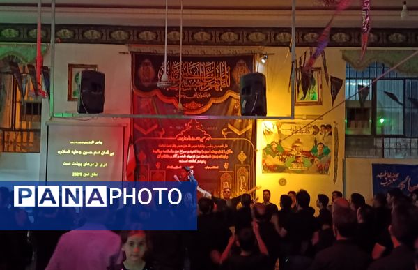 برگزاری مراسم عزاداری شب دوم محرم  در حسینیه شاهزاده علی اکبر 