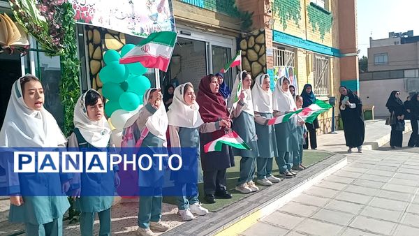 بوی علم و بوی دانش درهوای دبستان لطیفه