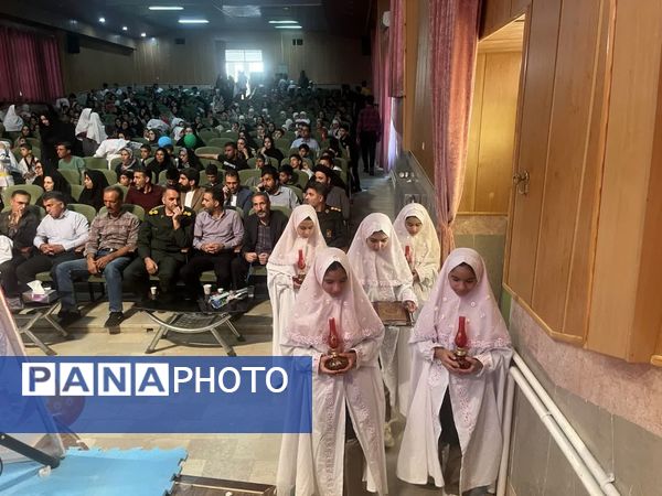 ویژه برنامه اختتامیه اوقات فراغت تابستانی کانون ها در خاتم