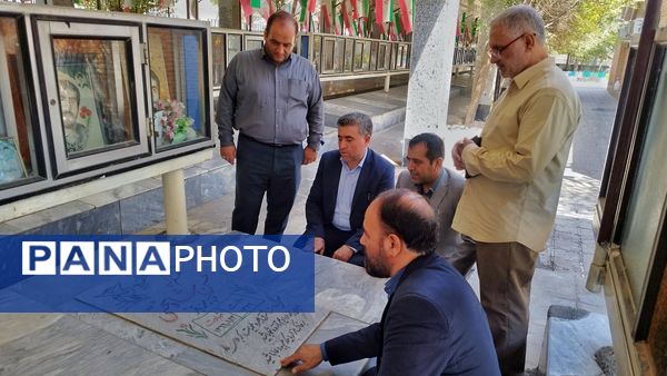 بازدید معاون پرورشی و فرهنگی البرز از پروژه مهر تا افتتاح مرکز مشاوره و بیعت با شهدا
