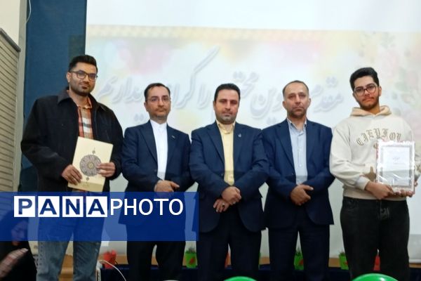 آموزش و پرورش ورامین در هفته پژوهش به استقبال نخبگان رفت