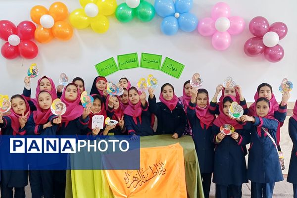 جشن میلاد حضرت زهرا (س) و سه شنبه های مهدوی در مدرسه شهید حسین اسماعیلی پردیس
