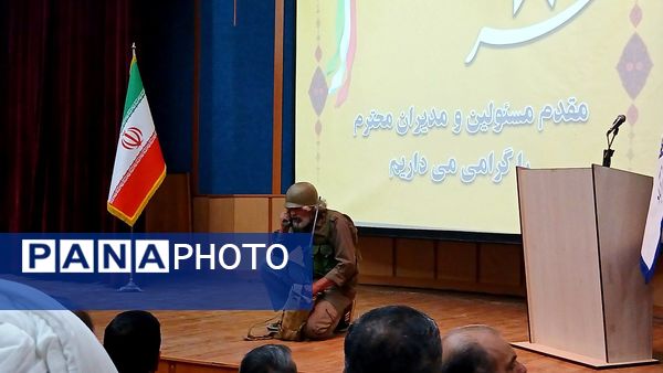 آیین گرامیداشت روز فرهنگی نظرآباد 