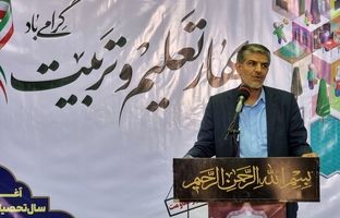 اقتدار و عزت امروز ایران در نگاه جهانیان مشهود است/ دانش‌آموزان و معلمان این مسیر را با قدرت ادامه دهند