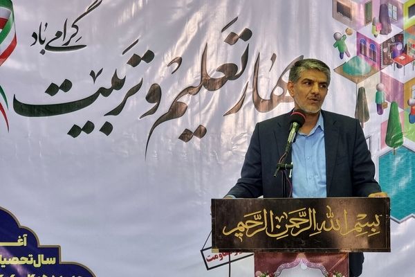 اقتدار و عزت امروز ایران در نگاه جهانیان مشهود است/ دانش‌آموزان و معلمان این مسیر را با قدرت ادامه دهند