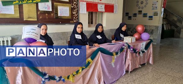 انتخابات شورای دانش آموزی در دبیرستان نرجس 