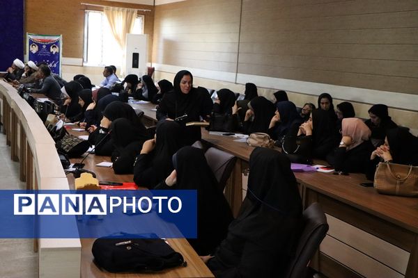 کارگاه توانمندسازی معاونین و مربیان پرورشی مدارس ابتدایی ناحیه ۴ کرج