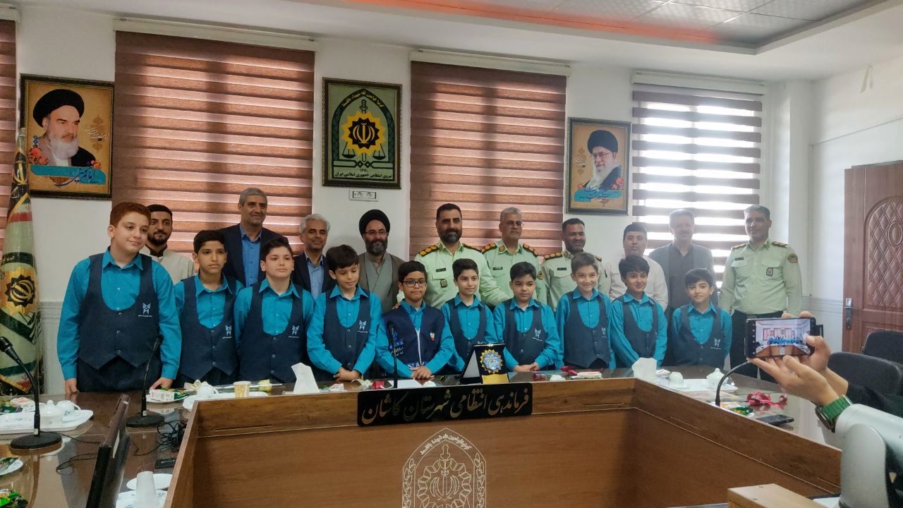 مراسم تقدیر از نیروی انتظامی کاشان