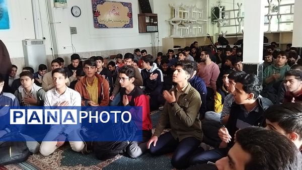 هیئت هفتگی در دبیرستان شاهد ابوذر غفاری نیشابور 