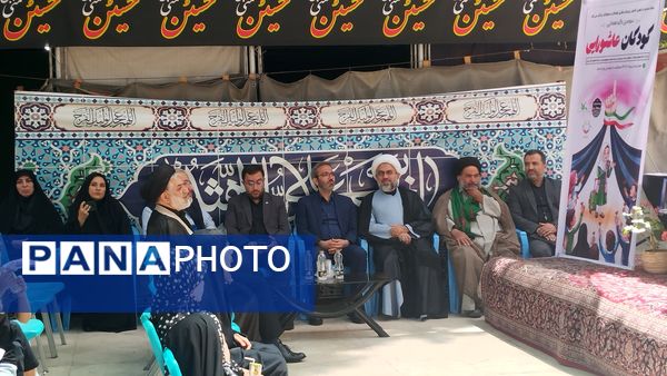 سومین گردهمایی کودکان عاشورایی در امامزاده حسن کرج 
