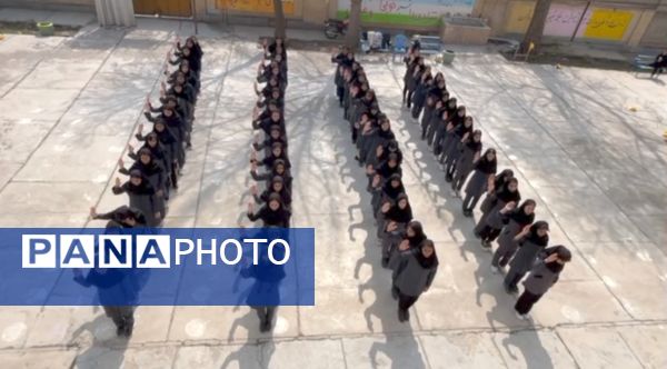 اجرای پیرامید در دبیرستان فاطمه الزهرا(ص) آشخانه
