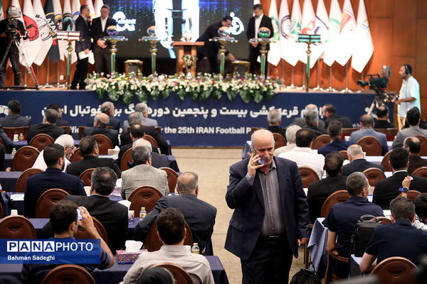 مراسم قرعه‌کشی لیگ برتر فوتبال