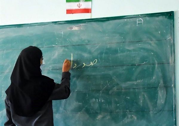 معلم قلب تپنده  یک کلاس است