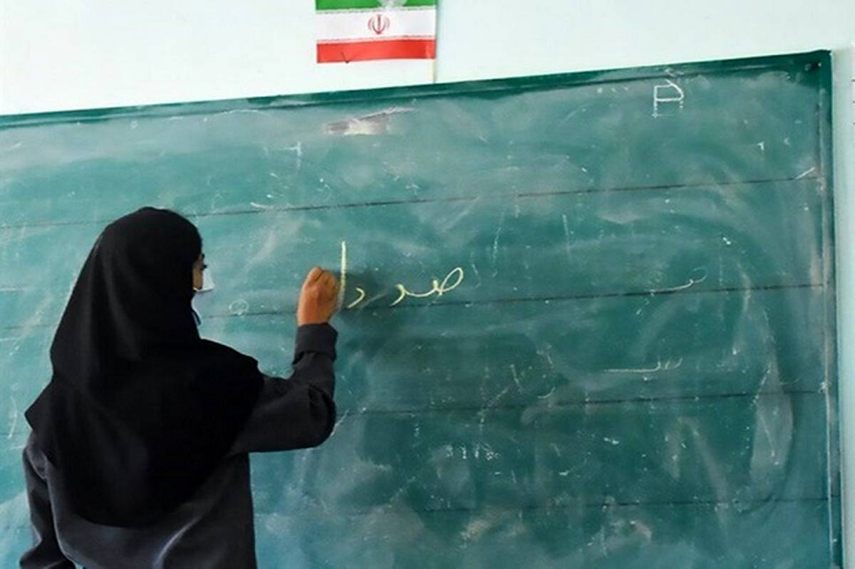 معلم قلب تپنده  یک کلاس است