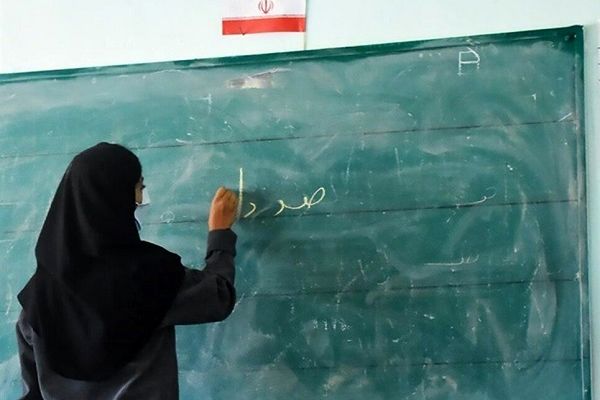 معلم قلب تپنده  یک کلاس است