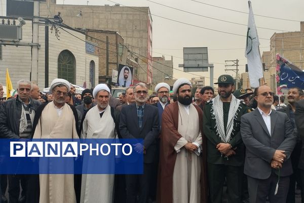 راهیپمایی 13 آبان در شهر قدس