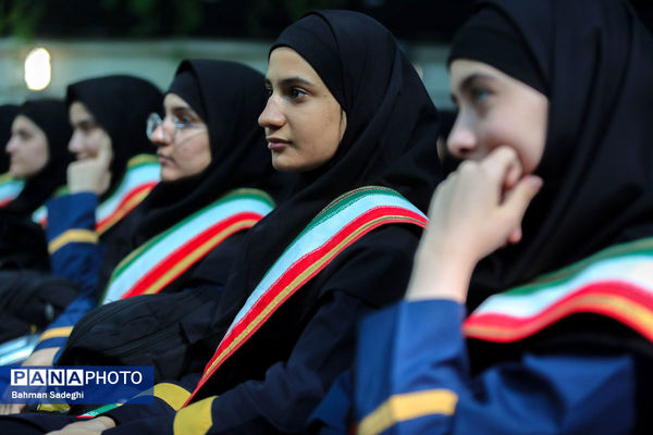 مراسم آغاز سال تحصیلی و هفته دفاع مقدس در سازمان ملی پرورش استعدادهای درخشان