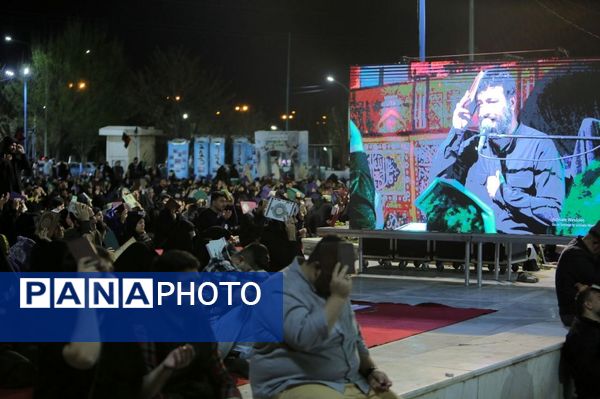 مراسم پرفیض سومین شب احیای لیالی‌القدر در آستان مقدس امام زاده طاهر کرج