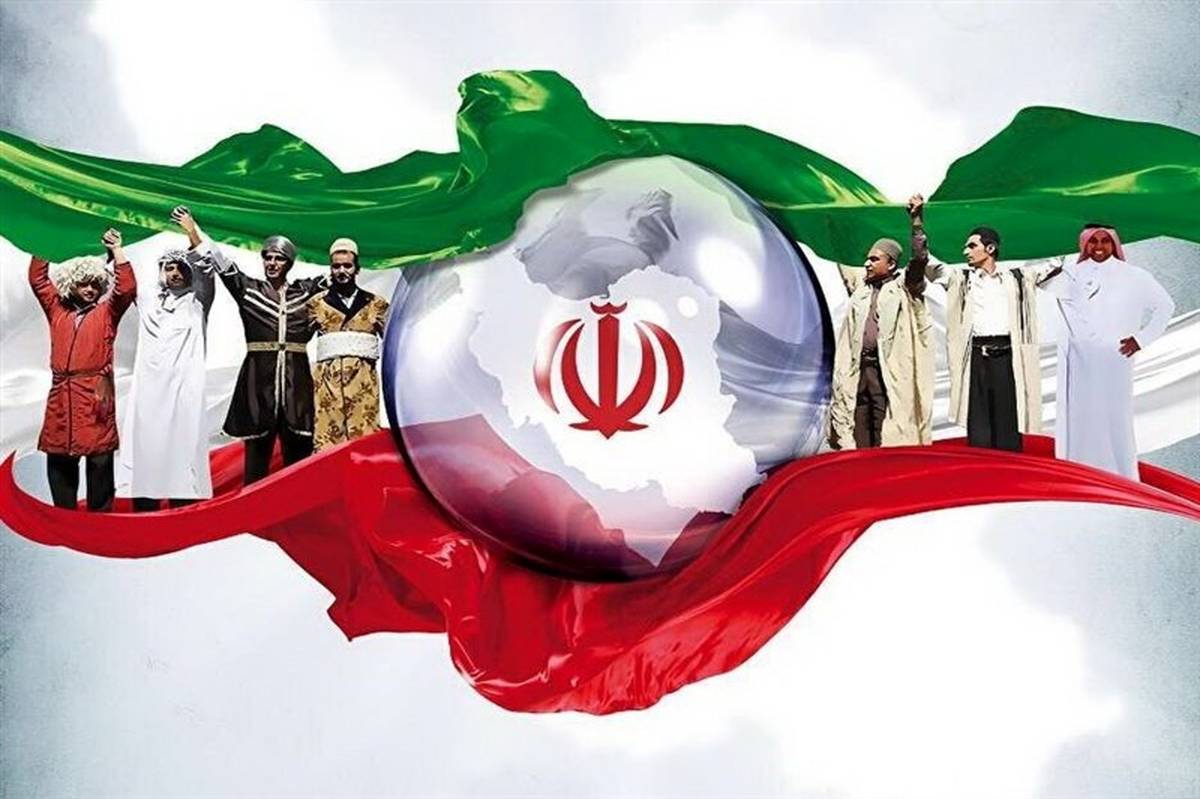 وحدت جمهوری اسلامی ایران، سلاحی بیهمتا در مقابل استکبار