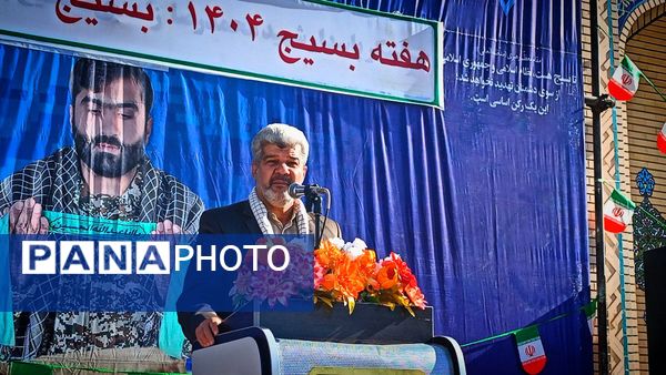 نمایش اقتدار بسیج با حضور مسئولین کشوری