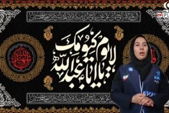 حضور پرشور نوجوانان اهری در مراسم عزاداری سالار شهیدان