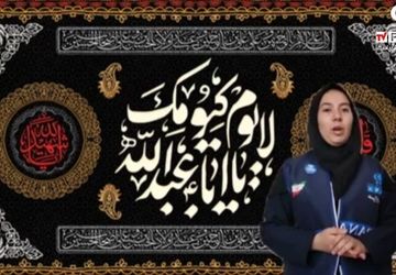 حضور پرشور نوجوانان اهری در مراسم عزاداری سالار شهیدان
