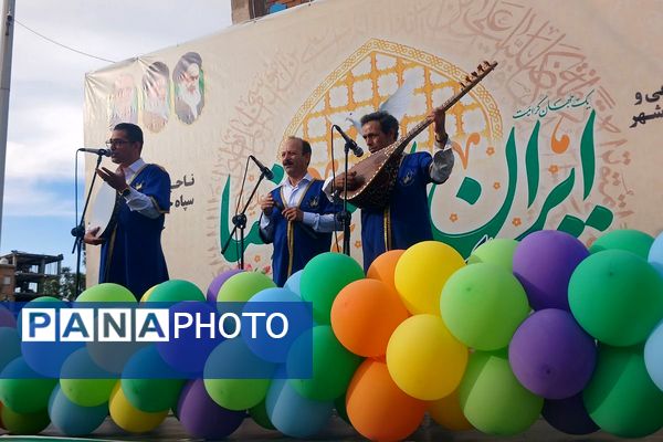 برگزاری جشن میلاد امام رضا (ع) در بهارستان ۲