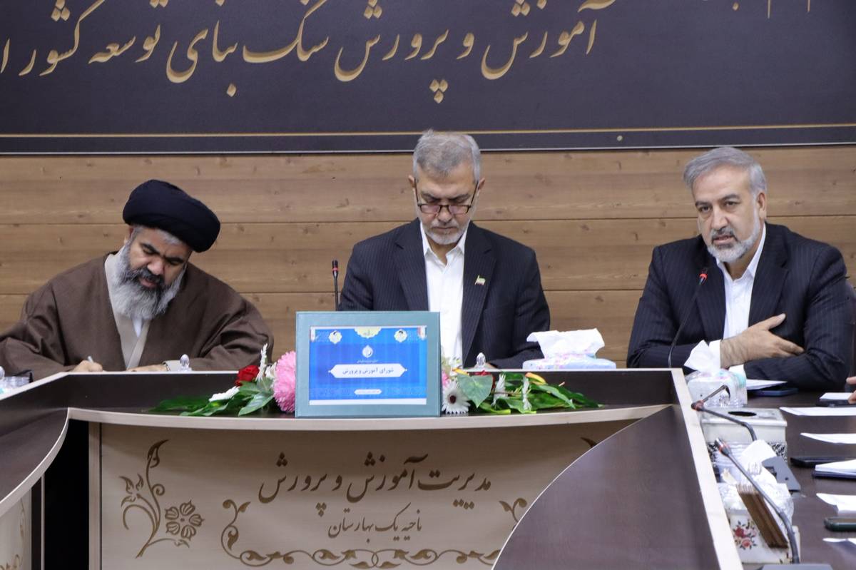 مدارس باید صرفه‌جویی انرژی را جدی بگیرند