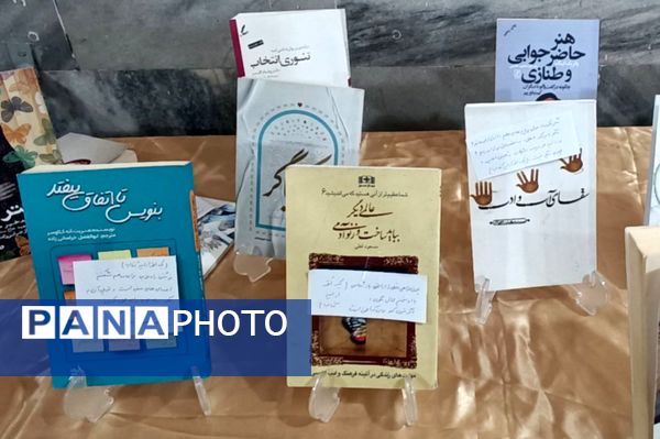 نواختن زنگ هفته سلامت روان در دبیرستان حضرت معصومه (س) شهرستان فیروزه