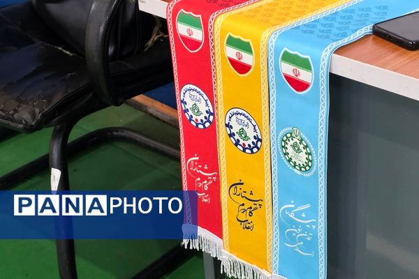 کارگاه آموزشی مهارت‌افزایی مربیان پیشتاز  بهارستان‌دو