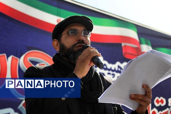 حضور پرشور دانش‌آموزان در راهپیمایی ۱۳آبان منطقه کهریزک 