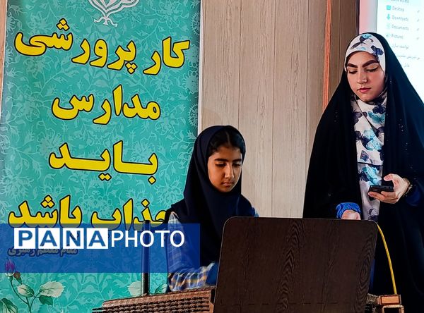 برگزاری نشست آموزشی ،تربیتی معاونین و مربیان پرورشی مدارس شهرستان ملارد 