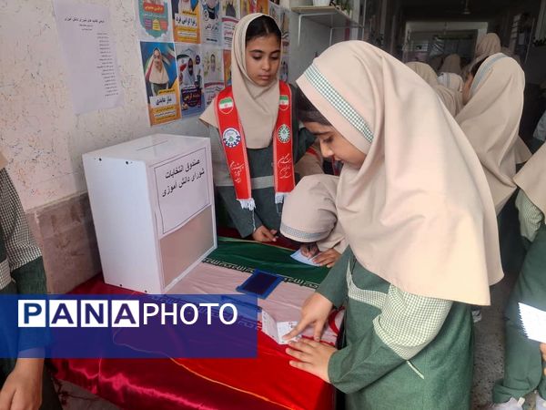 شورای دانش‌آموزی فرصت مشارکت دانش‌آموزان برای ساخت آینده بهتر