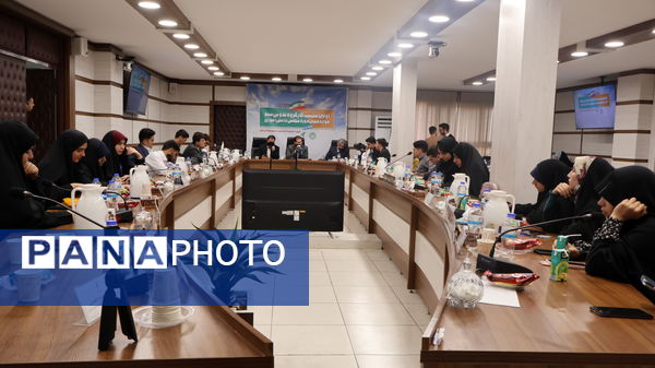 برگزاری روز اول نشست تدوین سند دوازدهمین دوره مجلس دانش‌آموزی 