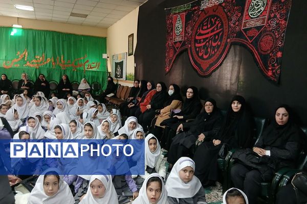 طنین نوای عشق و عزا؛ مراسم عزاداری دهه دوم فاطمیه در مدارس بهارستان‌دو