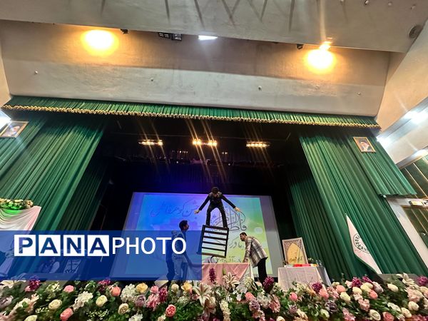 جشن میلاد بانوی آب و آیینه